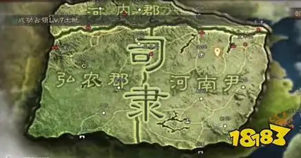 三国志战略版s1司隶地形图，三国志战略版S1司隶地形图解析，地理优势与战略布局