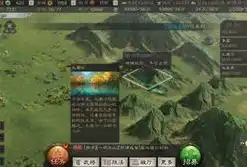 三国志战略版2020年礼包码最新兑换，三国志战略版2020年礼包码最新兑换攻略，助你一臂之力，征战沙场！