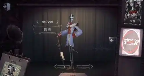 第五人格雕刻家新皮肤背景故事，雕刻时光，第五人格雕刻家新皮肤背后的故事与魅力