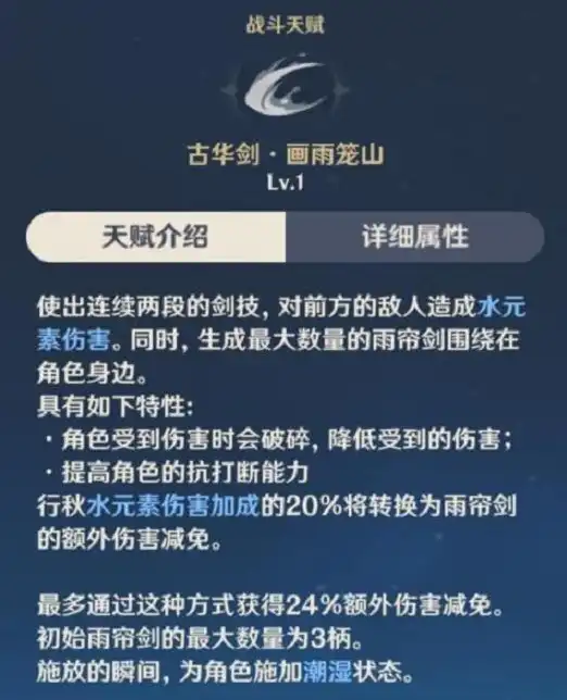 原神2022下半年up池顺序，原神2022下半年UP池顺序揭秘，探索新角色与武器降临之旅