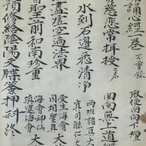 阴阳师新区预约为什么没有预抽式神，阴阳师新服预约为何没有预抽式神？揭秘预约机制与官方解释！