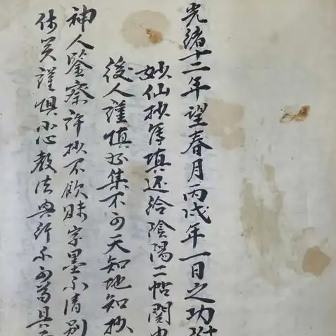 阴阳师新区预约为什么没有预抽式神，阴阳师新服预约为何没有预抽式神？揭秘预约机制与官方解释！