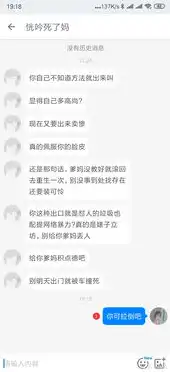 怎么查询在和平精英充了多少钱啊，和平精英充值查询攻略，轻松掌握你的消费记录