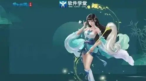 倩女幽魂手游折扣网页版，倩女幽魂手游折扣网，海量优惠，畅玩无阻，尽在指尖！