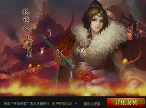 三国杀online4399官网，三国杀online4399官网深度解析，揭秘游戏特色与攻略技巧