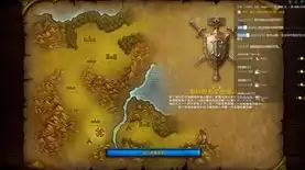 魔兽争霸3重制版人族战役第八章怎么过，魔兽争霸3重制版人族战役第八章，暗影之城之谜的破译