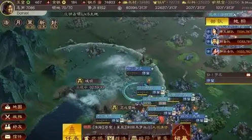 三国志战略版怎么升7本快速升7本出兵营攻略，三国志战略版升七本攻略，快速升级兵营，轻松爆仓出兵！