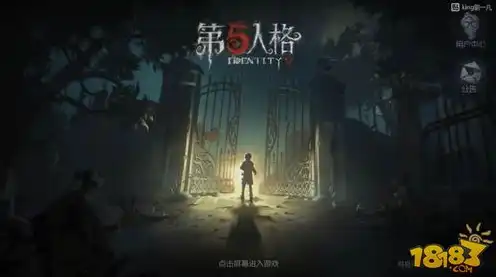 第五人格能云玩吗，第五人格云玩体验解析，免费模式背后的原因及优势