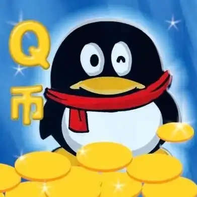 q币折扣充值平台官网入口，最新优惠官方授权q币折扣充值平台，畅享低价特权，充值无忧！