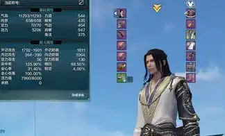 天涯明月刀 唐门pvp，新锐策略揭秘天涯明月刀唐门PVP高胜率攻略，全方位解析与实战技巧