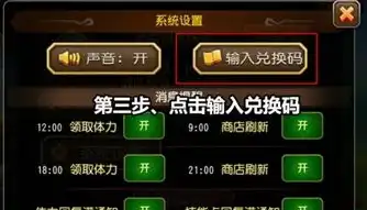 戒灵传说百抽版，戒灵传说百抽版0.1折礼包码大揭秘！独家福利等你来拿！