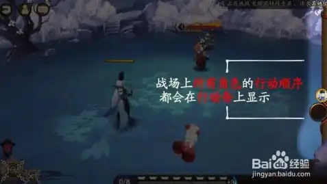 阴阳师新手抽奖技巧大全，阴阳师新手抽奖攻略，揭秘高效获取式神的秘密技巧