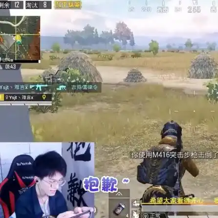 和平精英难言1v4，和平精英，难言1v4极限挑战，逆风翻盘尽显王者风范！