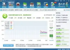 原神电脑客户端下载卡住了怎么办，原神电脑客户端下载卡住怎么办？深度解析解决方法及预防措施