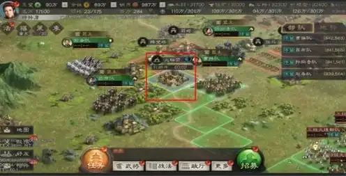 三国志战略版 地形，三国志战略版，地形对战略布局的关键影响及应对策略解析