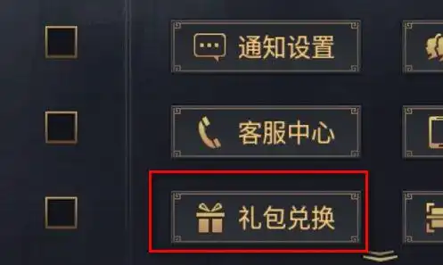 率土之滨礼包码大全2022，2022年8月率土之滨礼包码大全，解锁福利，助力战力飙升！