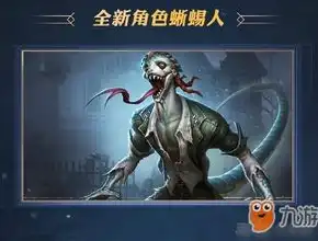 第五人格监管者图片大全可爱，第五人格监管者萌态百态，揭秘可爱背后的神秘力量