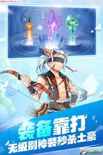 戒灵传说百抽版，戒灵传说百抽版0.1折平台盘点，揭秘热门平台，助你畅玩无阻！