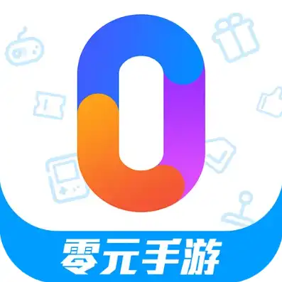 0元玩手游app，0元玩手游平台，免费畅玩，乐享手游新体验！