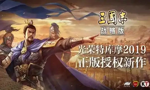 三国志战略版2020年礼包兑换码，三国志战略版2023年最新礼包兑换码揭晓！2020年经典礼包码依旧有效！