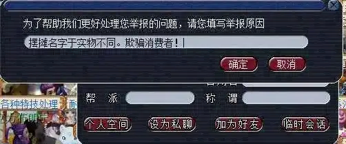 梦幻西游苦行验证码识别文字，破解梦幻西游苦行虚空验证码之谜，文字识别与打字技巧大揭秘