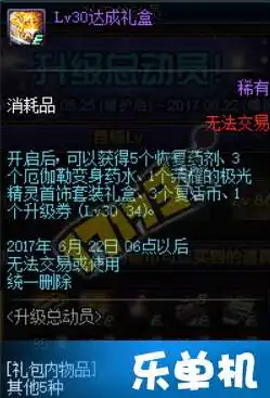 阿瓦隆兑换码大全2023最新，2023最新阿瓦隆兑换码大全揭秘阿瓦隆游戏内神秘福利，快来领取！