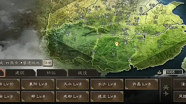 三国志战略版S2地图解析大全，三国志战略版S2地图解析大全，深度解读地图特色与战略布局