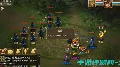 问道手游重镇心魔怎么过，问道手游八荒魔影重重镇邪大阵攻略，破解心魔，一招制胜！