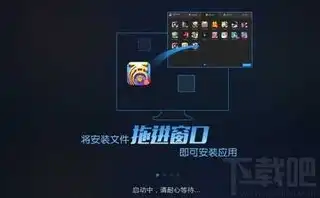 网易第五人格pc，网易第五人格PC版云游戏体验，秒玩电脑，畅享模拟器新境界