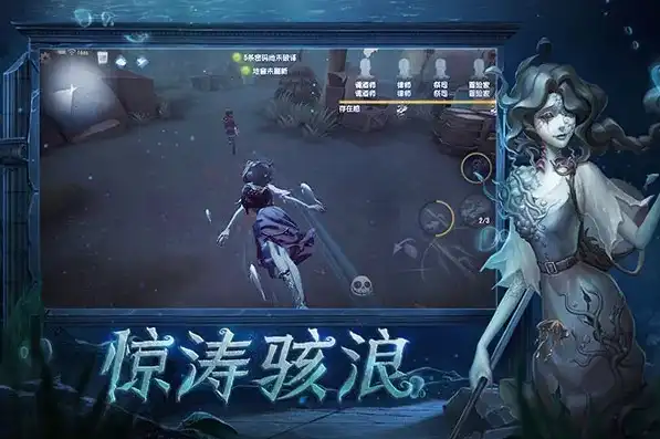 第五人格云游戏秒玩软件，第五人格云游戏秒玩4399，揭秘全新游戏体验，畅享云端竞技盛宴！