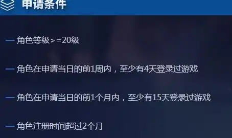 王者荣耀体验服下载地址链接安装，王者荣耀体验服下载地址及安装指南，畅享抢先体验新版本的游戏乐趣