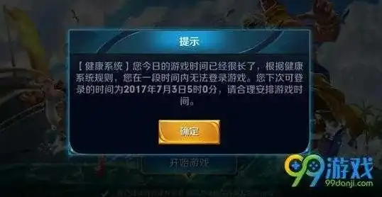 王者荣耀不用登录玩单机游戏，王者荣耀，无需登录，畅享单机模式的独特魅力