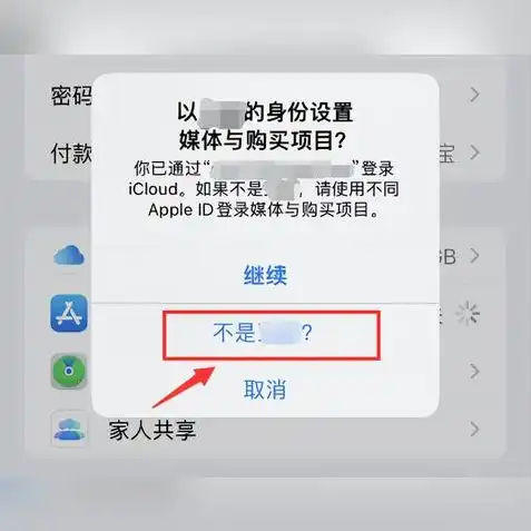 王者荣耀电脑版ios区，王者荣耀电脑版ios区独家攻略，轻松下载与畅玩攻略全解析！