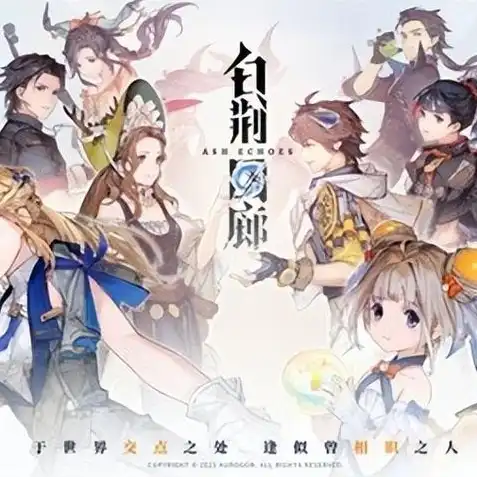 天涯明月刀互通服，天涯明月刀Wegame互通版，开启全新武侠江湖，体验极致游戏盛宴