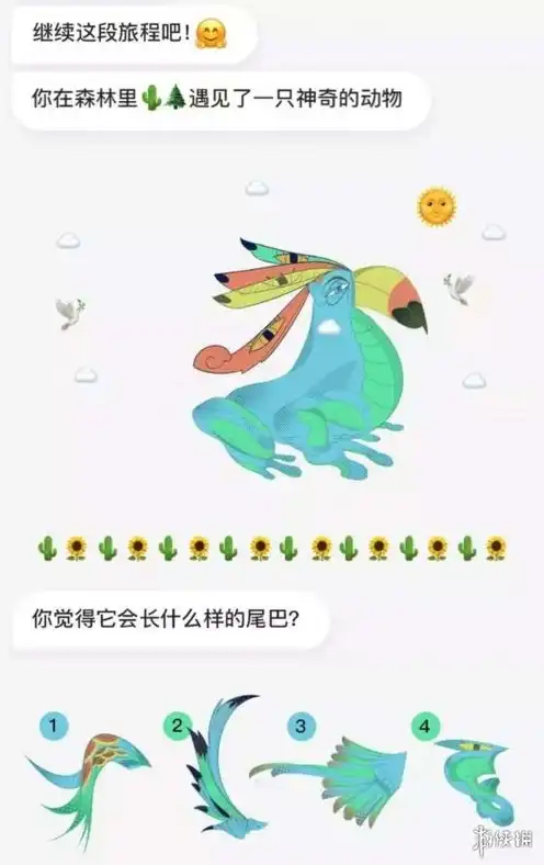 第五人格联动网易云音乐，第五人格×网易云音乐，跨界联动开启音乐狂欢之旅