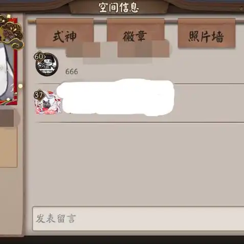 阴阳师周年庆999啥意思，揭秘阴阳师周年庆999活动，探寻999背后的神秘魅力