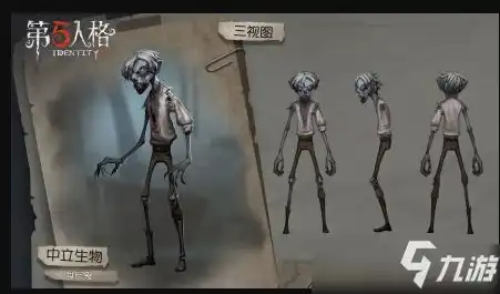 第五人格玩使徒的主播，昊昊，从使徒玩家到直播明星，揭秘第五人格中的神秘使徒直播全过程！