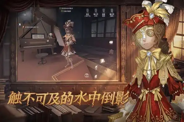 第五人格有云服吗知乎，第五人格云服的真相，揭秘游戏云服务的现状与未来发展