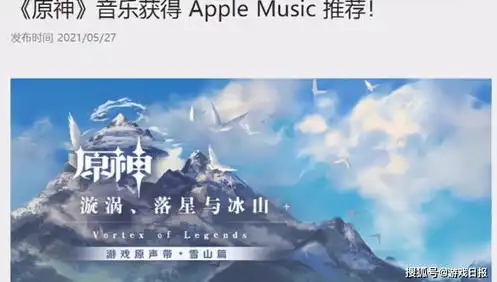 经典中东纯音乐，悠扬中东旋律，探寻经典纯音乐背后的故事与魅力