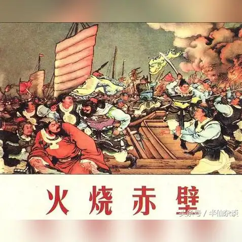 三国杀卡牌铁索连环介绍，三国杀卡牌铁索连环，揭秘铁索连环的规则与策略