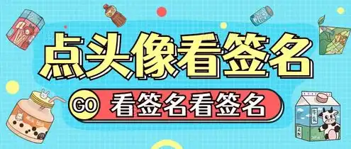 问道手游渠道服下载地址八区，问道手游渠道服全版本汇总，八区下载地址一网打尽，畅游仙侠世界！