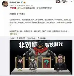 第五人格虎牙直播头像框怎么获得的，轻松获取第五人格虎牙直播头像框，告别单调，展现个性魅力！