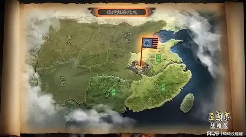 三国志战略版2021礼包码贴吧，三国志战略版2021礼包码攻略贴吧独家领取教程，轻松获得丰厚奖励！