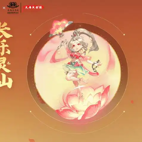 梦幻西游手游2021年资料片，梦幻西游手游2021新资料片，梦幻新篇章，开启奇幻冒险之旅