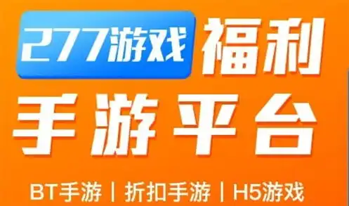 首充10折是什么意思呀，首充10折福利大揭秘，了解首充10折的含义及使用方法