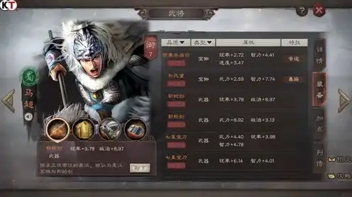 三国志战略版礼包赠5星武将怎么获得，揭秘三国志战略版，如何轻松获得5星武将礼包，让你战无不胜！