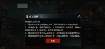 战争雷霆停服了吗知乎文章，战争雷霆停服真相大揭秘，为何知乎热议不断，玩家心声何在？