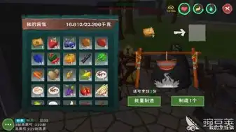 创造与魔法兰兔怎么做饲料，创造与魔法，揭秘兰兔养殖，教你自制高效饲料方法