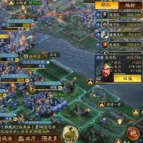 三国志战略版3000金珠奖励第几天领，三国志战略版3000金珠奖励领取攻略，揭秘第几天领的最佳时机！