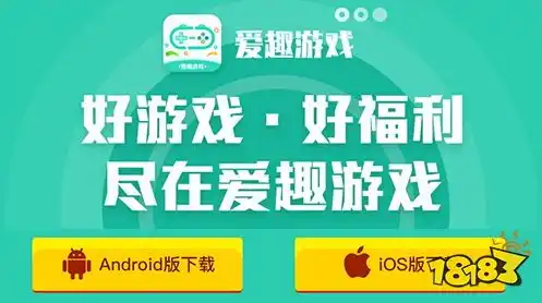 最低折扣手游平台排行榜前十名，手游玩家必看！2023年最低折扣手游平台排行榜前十名大揭秘！